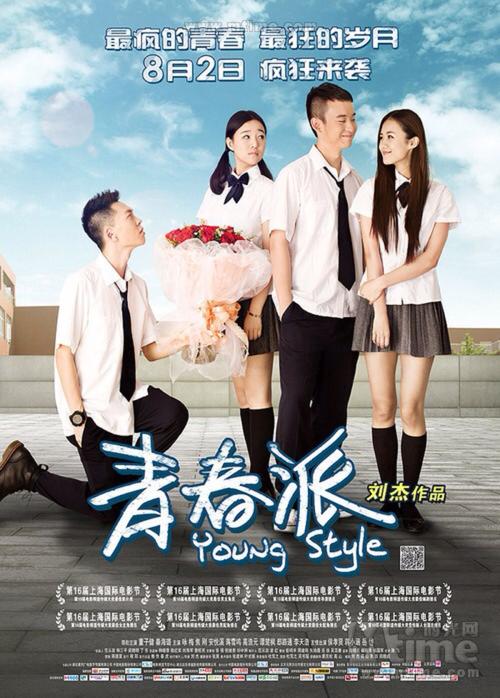 怎么办假丹佛大都会州立大学文凭